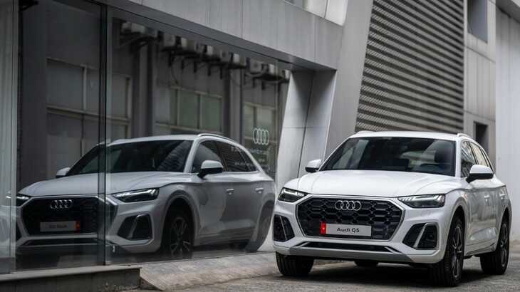 Giá xe Audi Q5 mới nhất năm 2022 kèm thông số kỹ thuật.